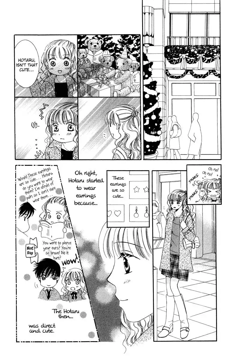 Doctor wa Amai Kisu wo Suru Chapter 4 20